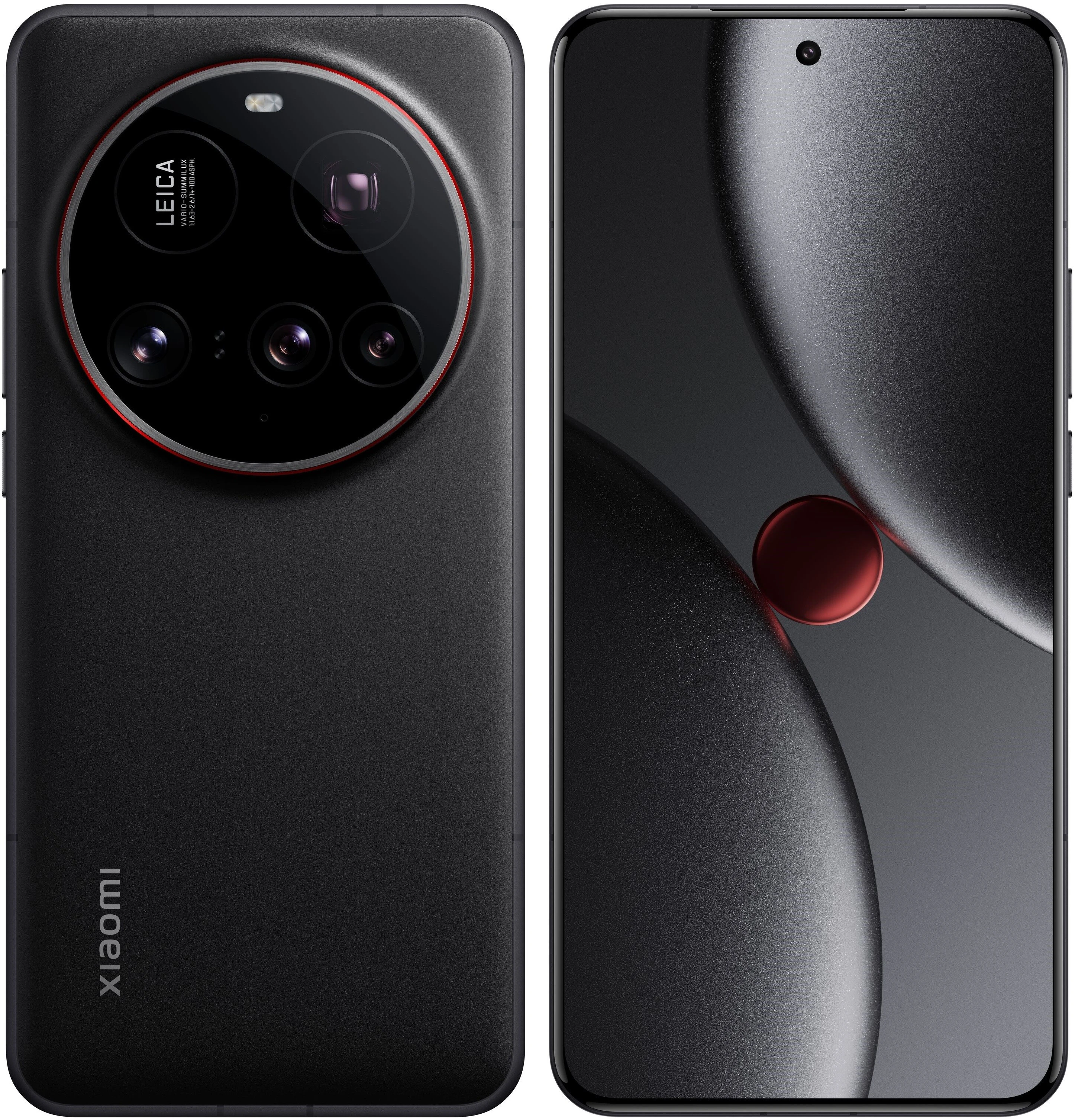 Xiaomi 15 Ultra